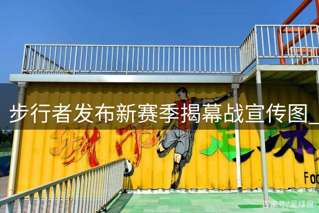 about image